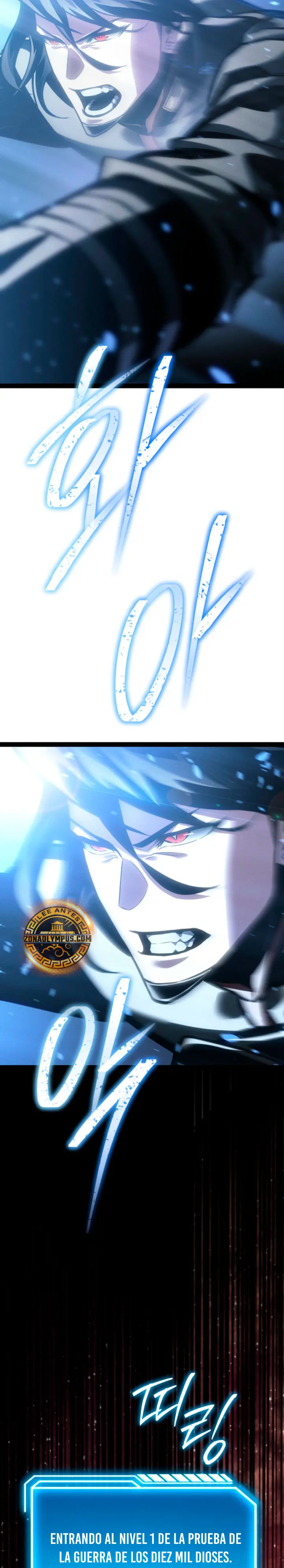 Regresión del bastardo del clan de la espada Capitulo 80 página 24