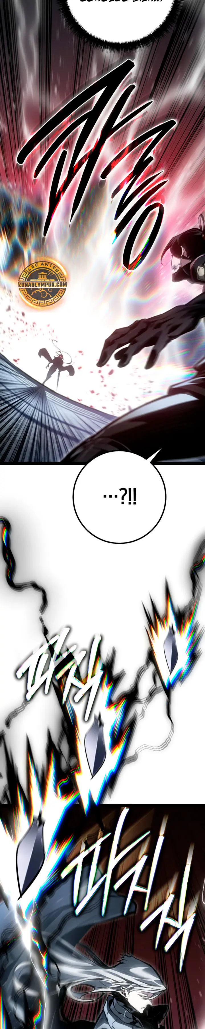 Regresión del bastardo del clan de la espada Capitulo 80 página 33