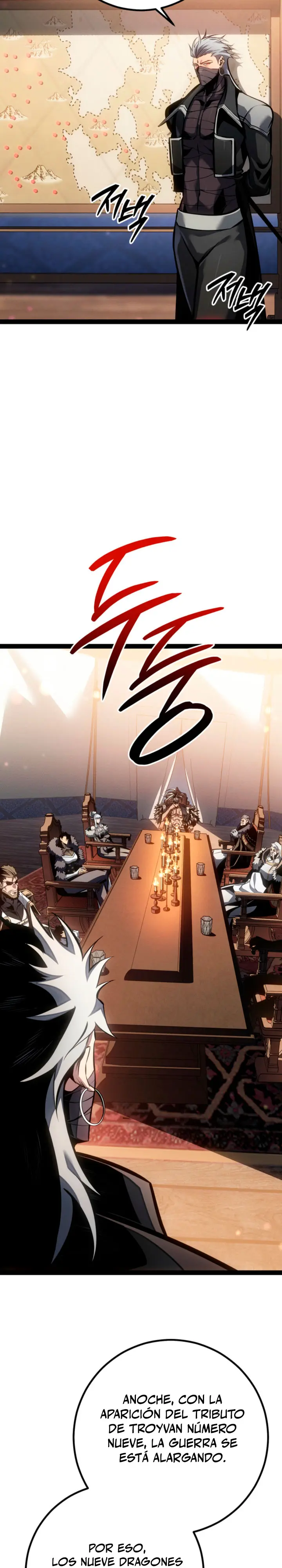 Regresión del bastardo del clan de la espada Capitulo 80 página 4