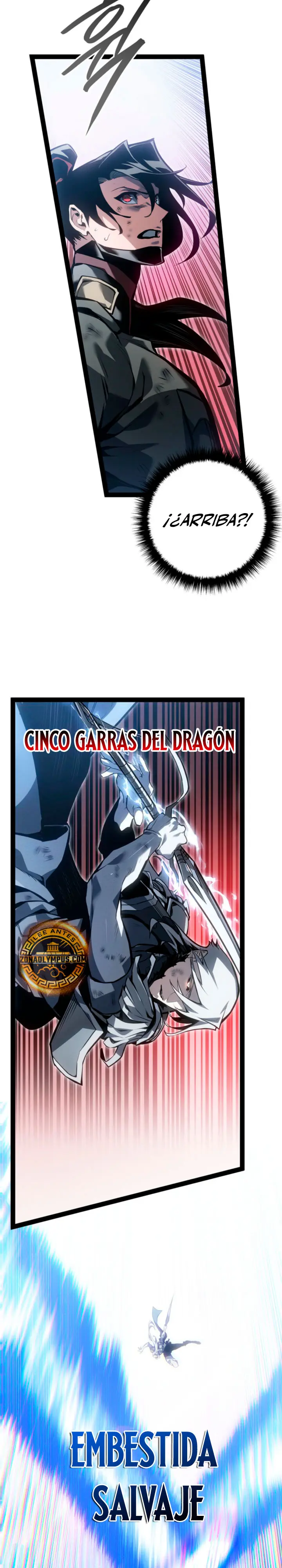 Regresión del bastardo del clan de la espada Capitulo 81 página 11