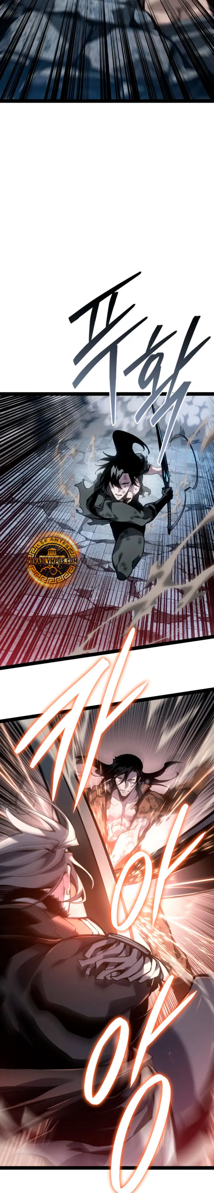 Regresión del bastardo del clan de la espada Capitulo 81 página 13