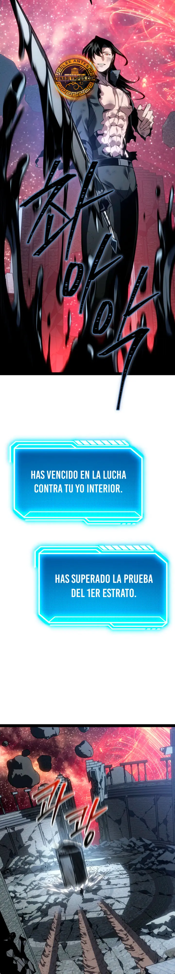 Regresión del bastardo del clan de la espada Capitulo 81 página 26