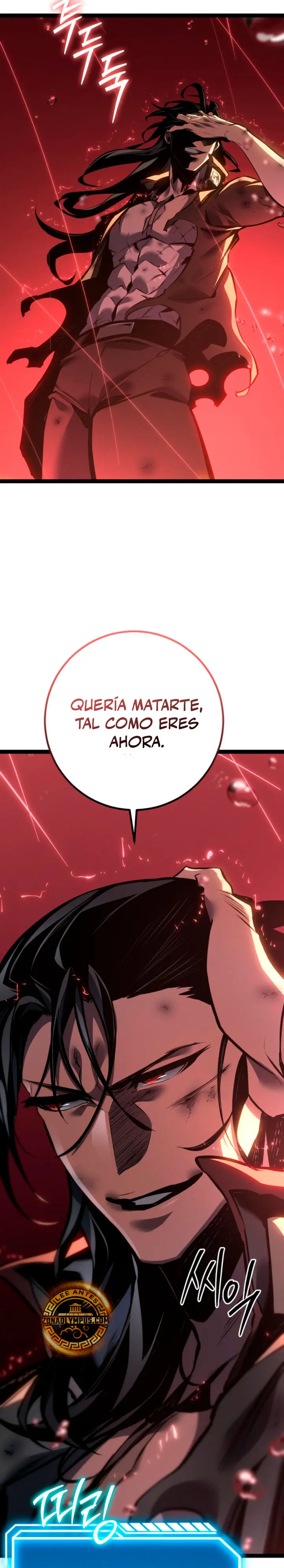 Regresión del bastardo del clan de la espada Capitulo 82 página 10