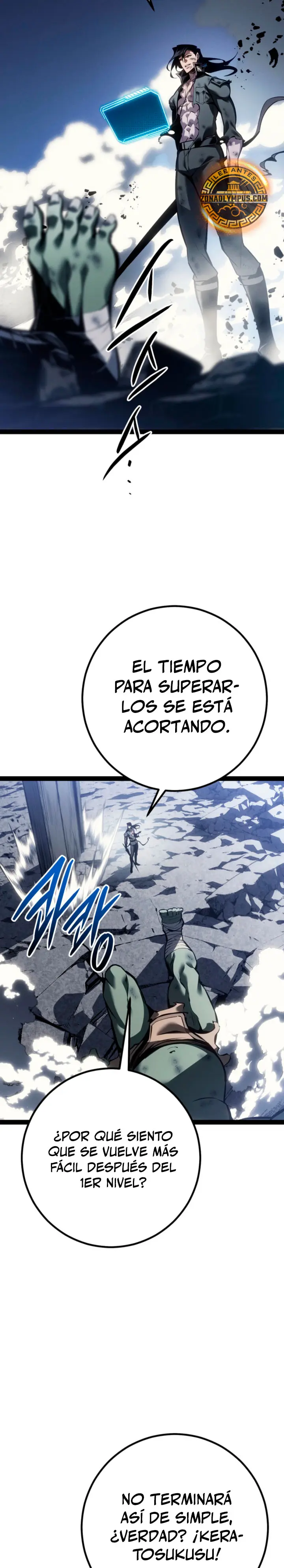 Regresión del bastardo del clan de la espada Capitulo 82 página 15