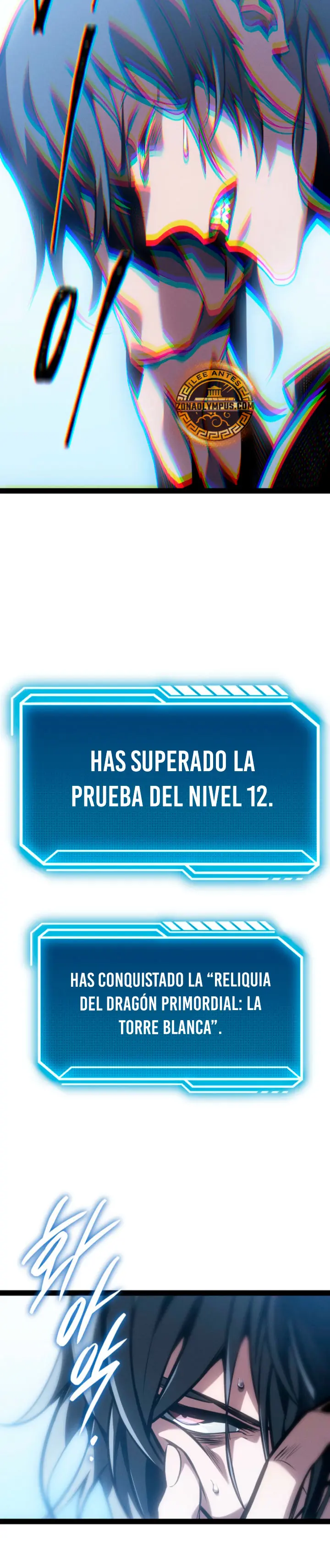 Regresión del bastardo del clan de la espada Capitulo 82 página 54