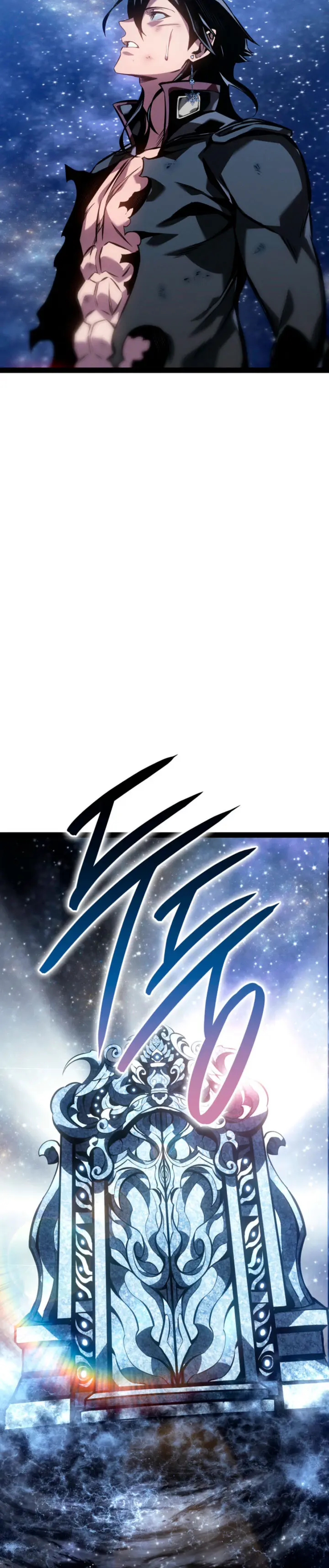 Regresión del bastardo del clan de la espada Capitulo 82 página 56