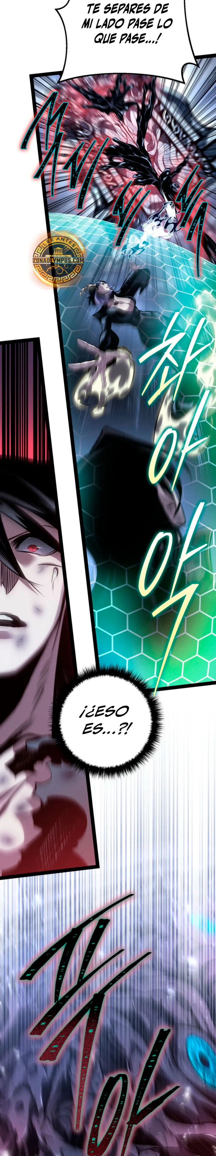 Regresión del bastardo del clan de la espada Capitulo 83 página 12