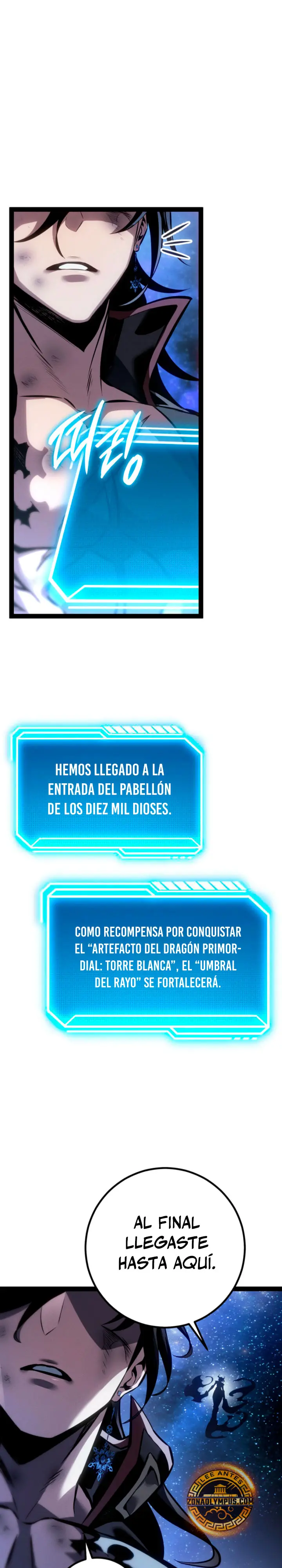 Regresión del bastardo del clan de la espada Capitulo 83 página 4