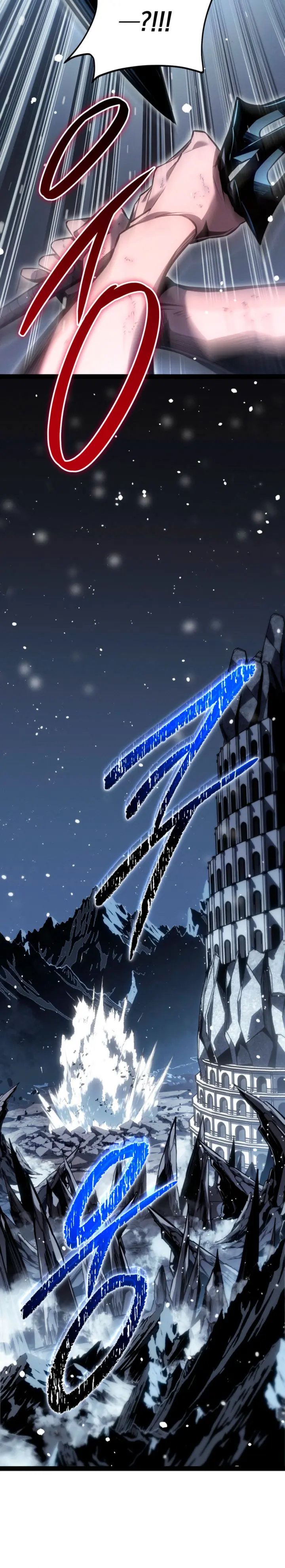 Regresión del bastardo del clan de la espada Capitulo 84 página 37