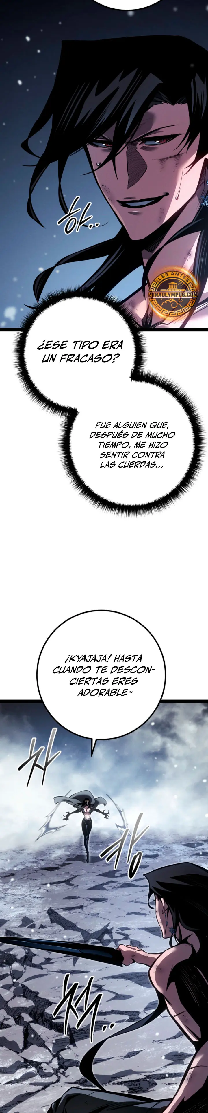 Regresión del bastardo del clan de la espada Capitulo 85 página 13