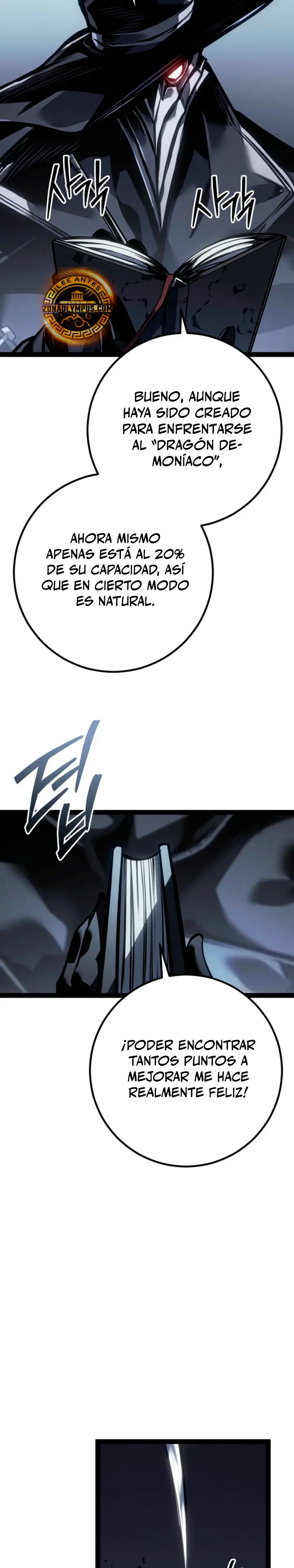 Regresión del bastardo del clan de la espada Capitulo 86 página 18