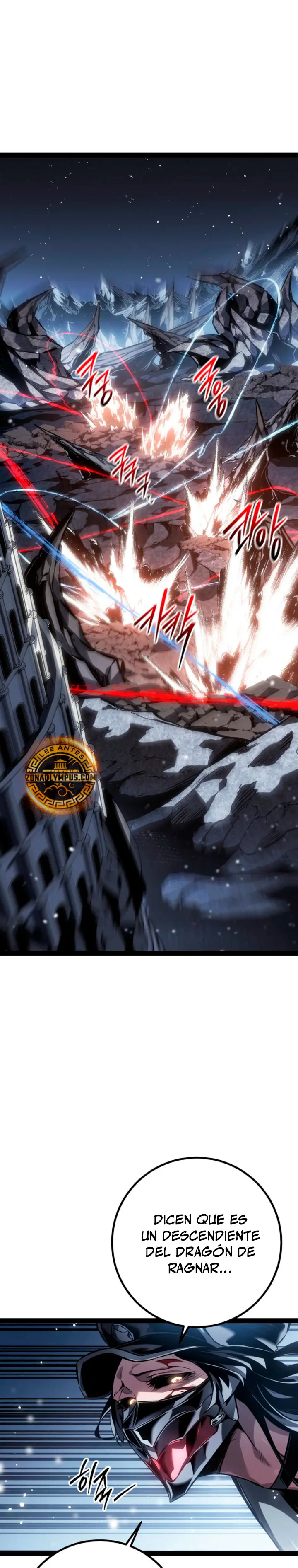 Regresión del bastardo del clan de la espada Capitulo 86 página 3