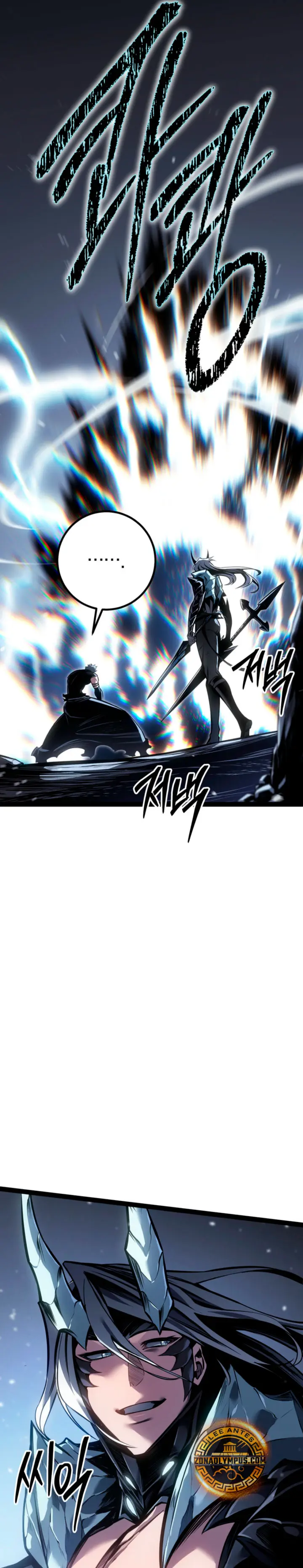 Regresión del bastardo del clan de la espada Capitulo 86 página 38
