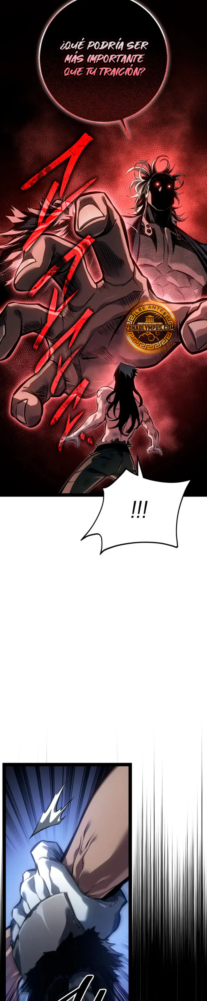 Regresión del bastardo del clan de la espada Capitulo 88 página 12