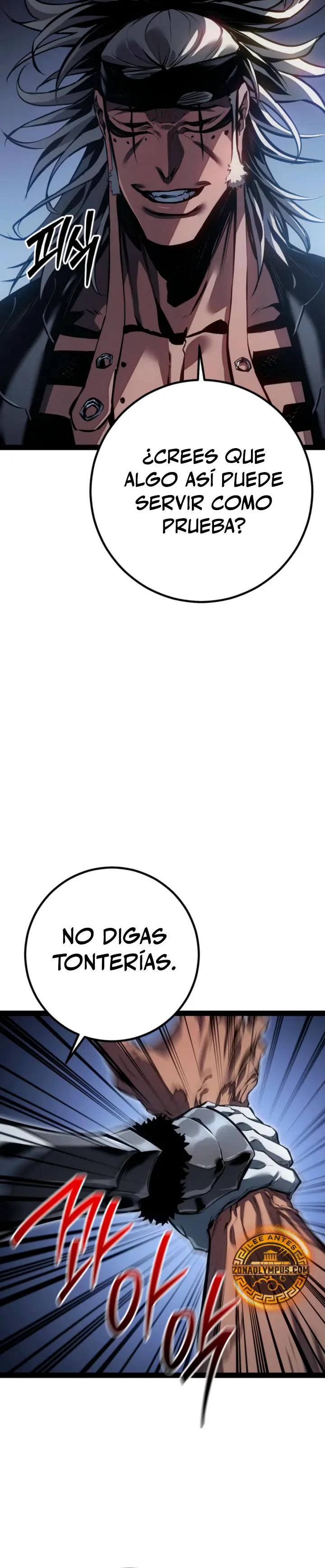 Regresión del bastardo del clan de la espada Capitulo 88 página 15