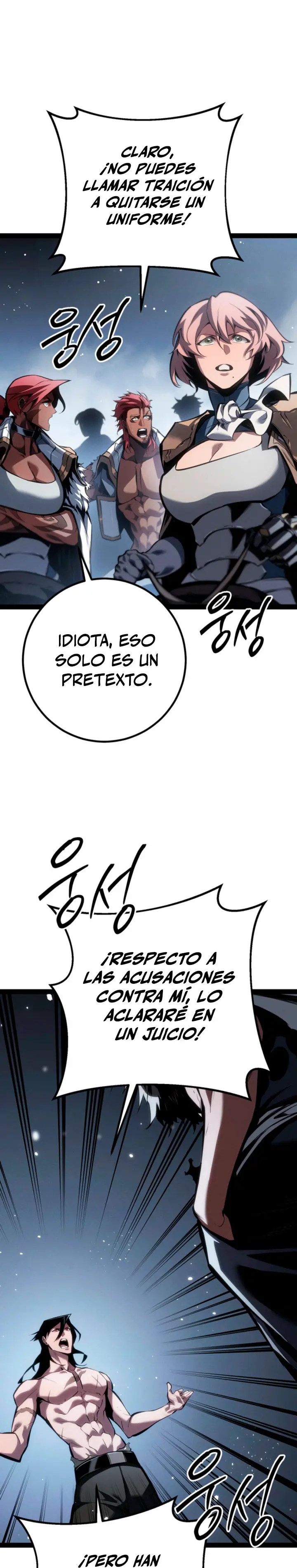 Regresión del bastardo del clan de la espada Capitulo 88 página 19