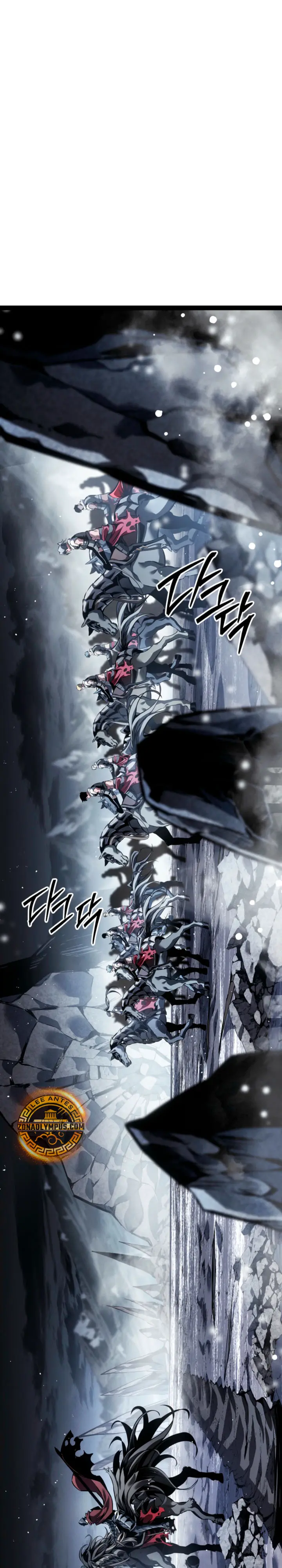 Regresión del bastardo del clan de la espada Capitulo 88 página 2