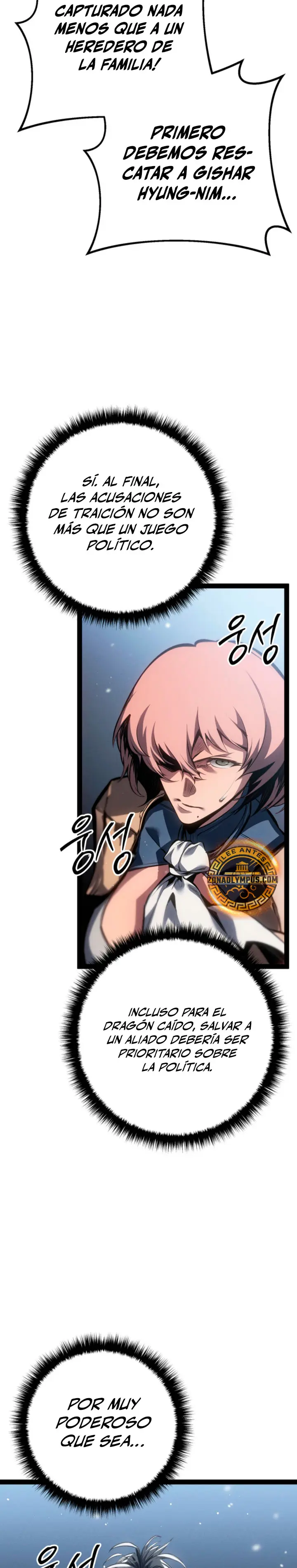 Regresión del bastardo del clan de la espada Capitulo 88 página 20