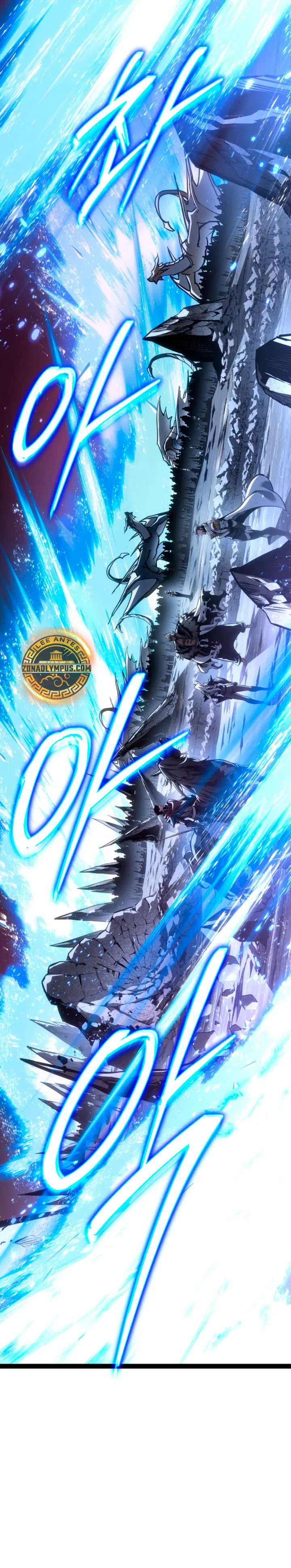 Regresión del bastardo del clan de la espada Capitulo 88 página 30