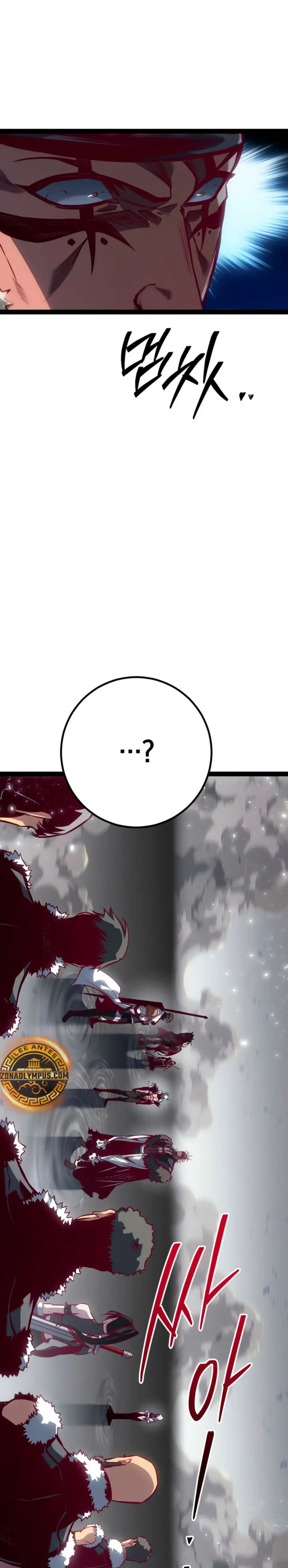 Regresión del bastardo del clan de la espada Capitulo 88 página 47