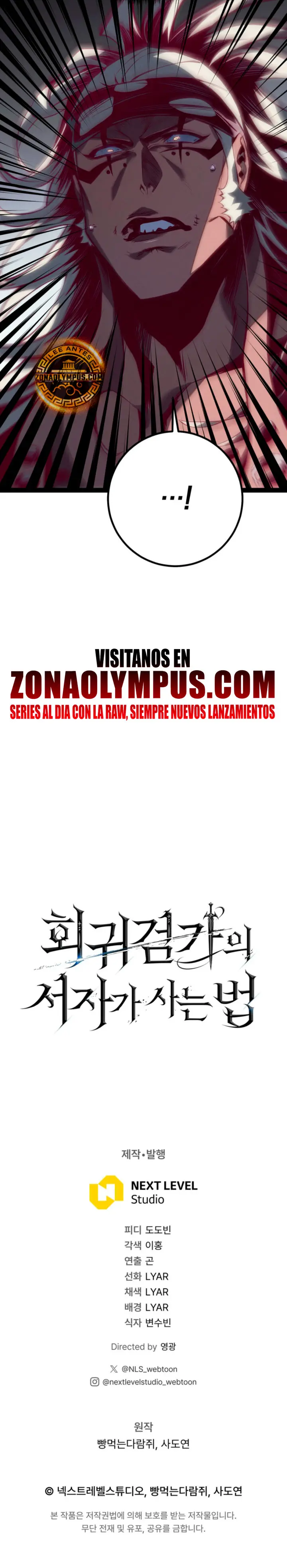 Regresión del bastardo del clan de la espada Capitulo 88 página 50