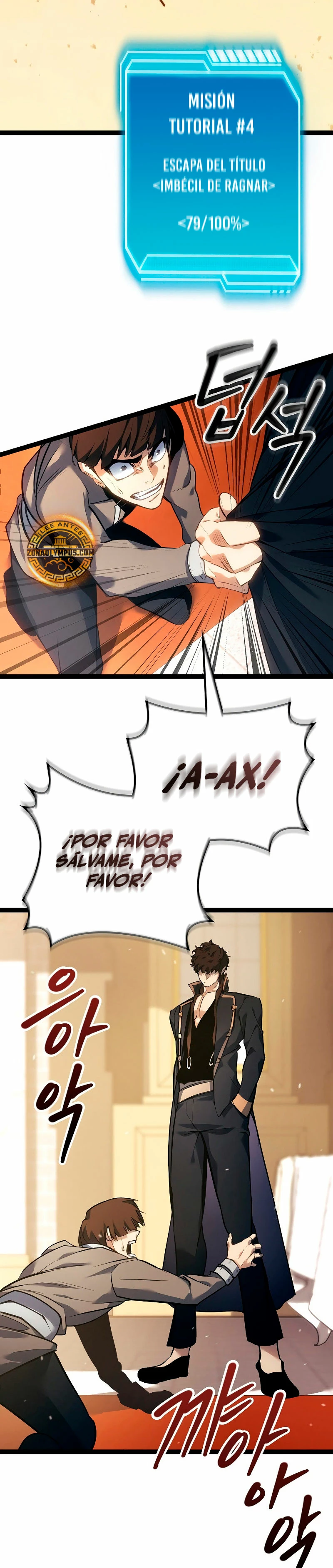 Regresión del bastardo del clan de la espada Capitulo 9 página 29