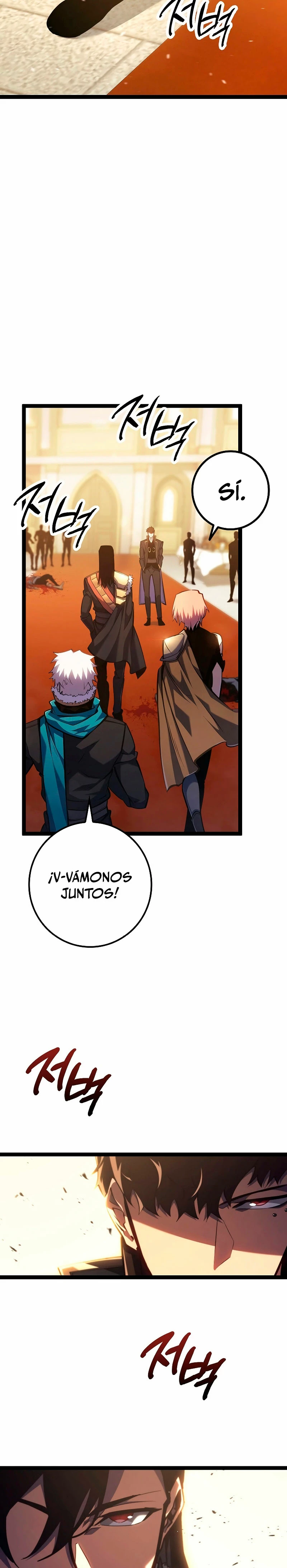 Regresión del bastardo del clan de la espada Capitulo 9 página 38
