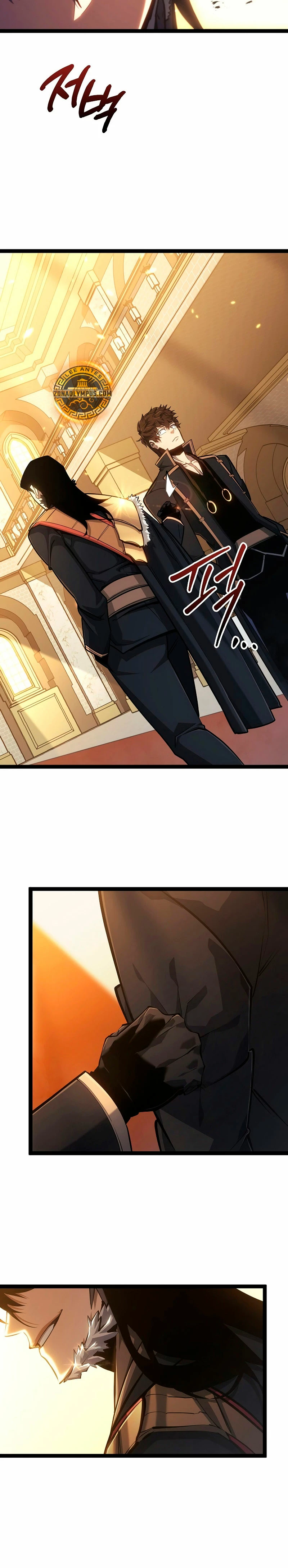 Regresión del bastardo del clan de la espada Capitulo 9 página 39