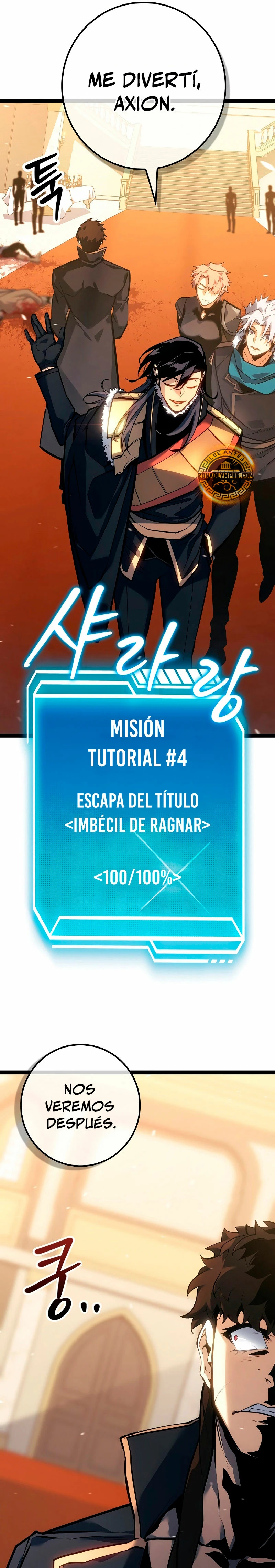 Regresión del bastardo del clan de la espada Capitulo 9 página 40