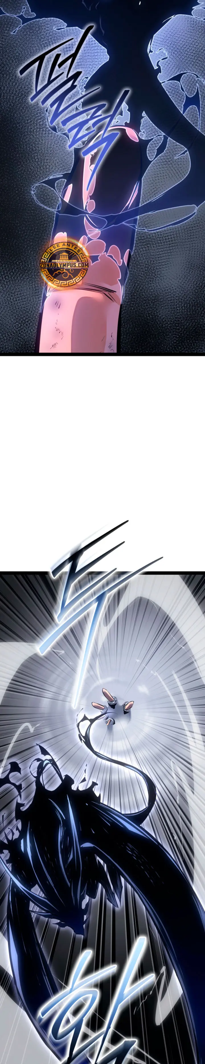 Regresión del bastardo del clan de la espada Capitulo 94 página 13