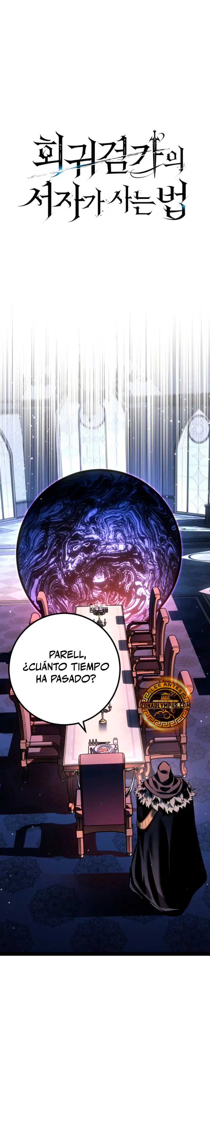Regresión del bastardo del clan de la espada Capitulo 94 página 2