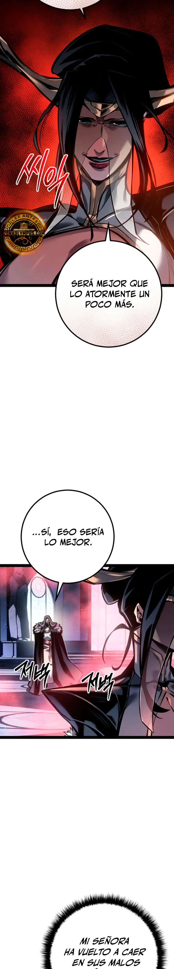 Regresión del bastardo del clan de la espada Capitulo 94 página 20