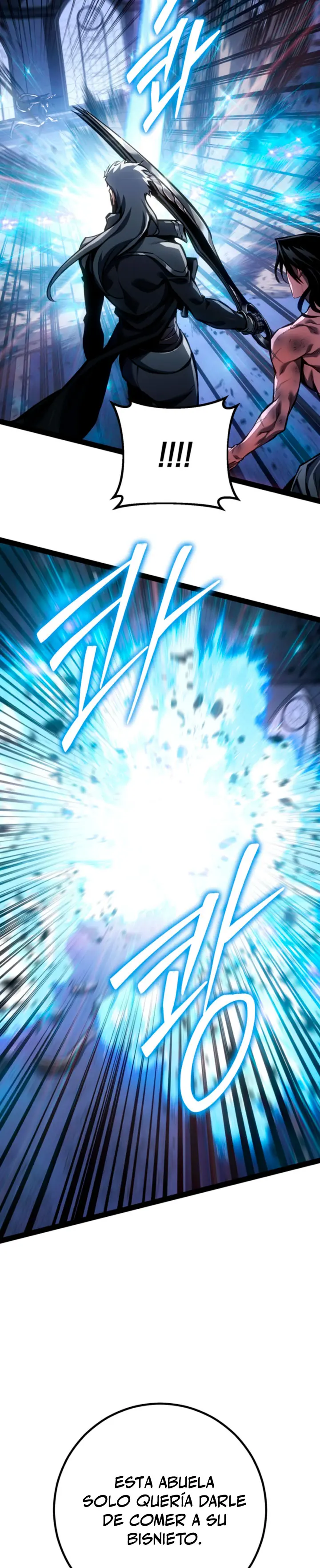 Regresión del bastardo del clan de la espada Capitulo 94 página 33