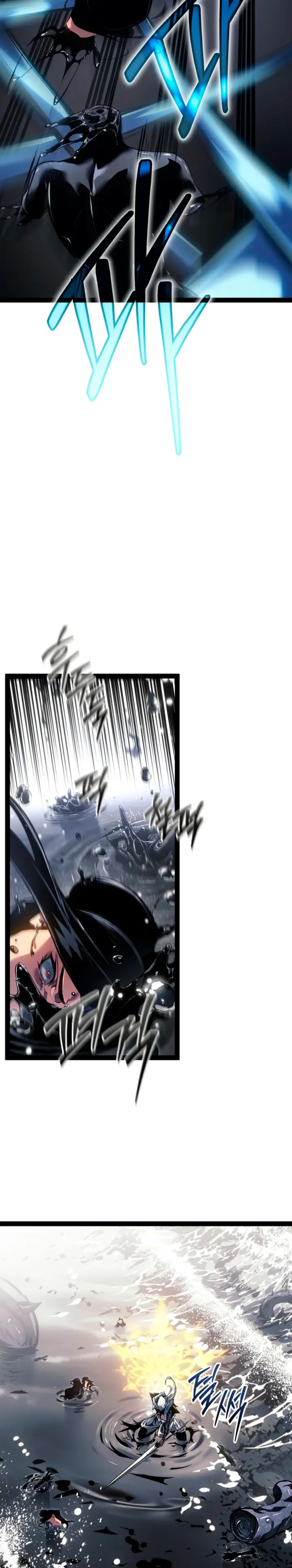 Regresión del bastardo del clan de la espada Capitulo 94 página 7