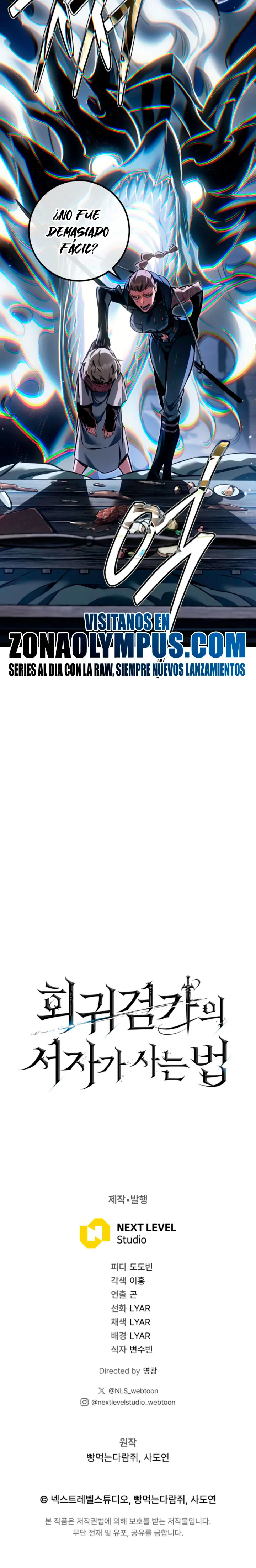 Regresión del bastardo del clan de la espada Capitulo 97 página 42