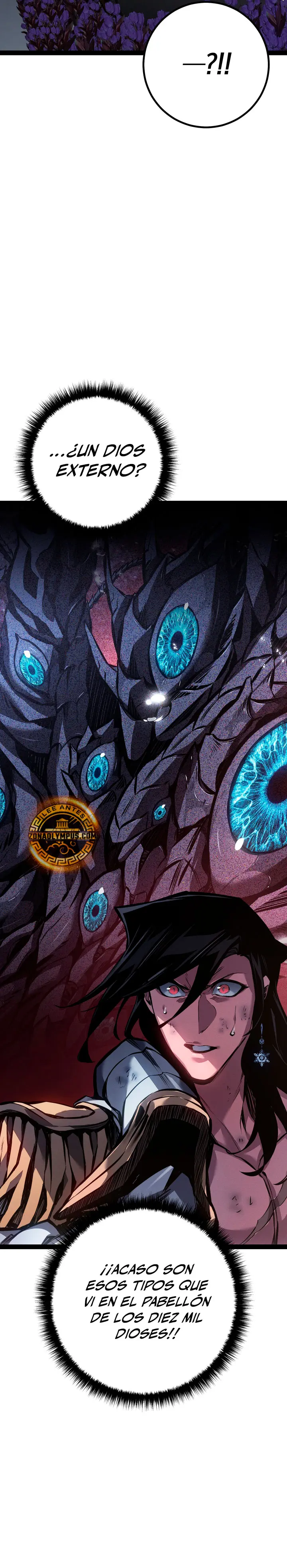 Regresión del bastardo del clan de la espada Capitulo 99 página 17