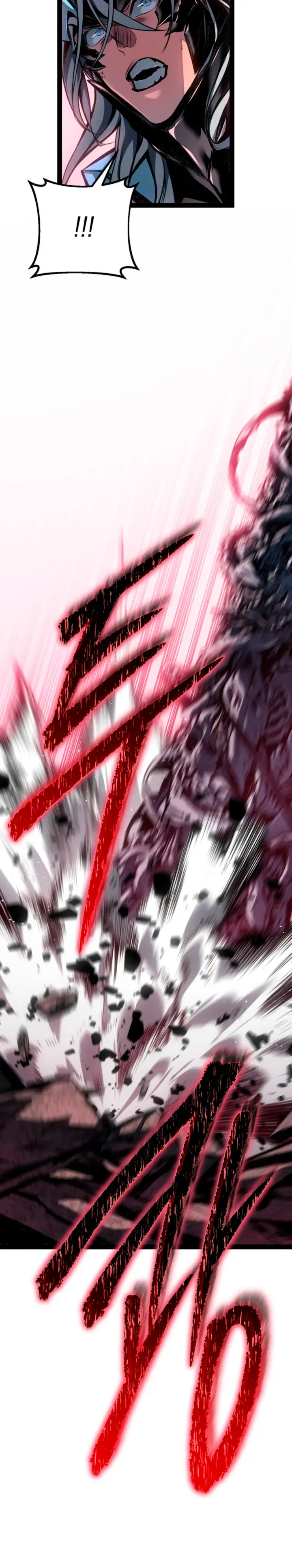 Regresión del bastardo del clan de la espada Capitulo 103 página 4