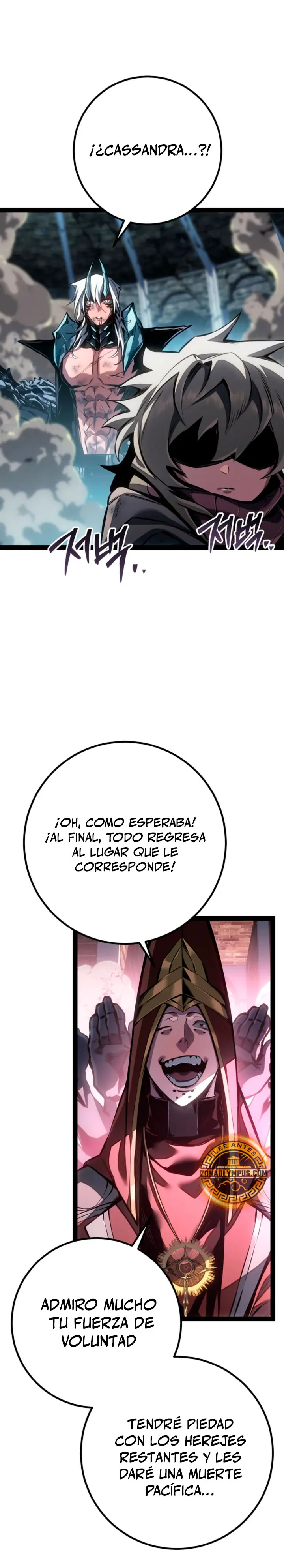 Regresión del bastardo del clan de la espada Capitulo 103 página 12