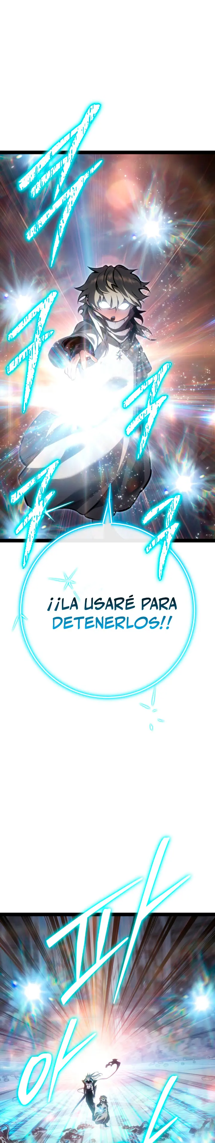 Regresión del bastardo del clan de la espada Capitulo 103 página 14