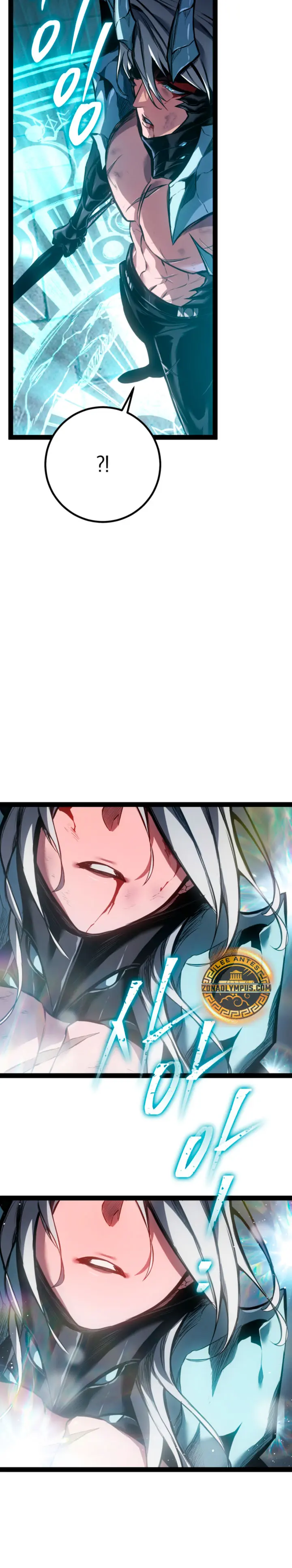 Regresión del bastardo del clan de la espada Capitulo 103 página 19