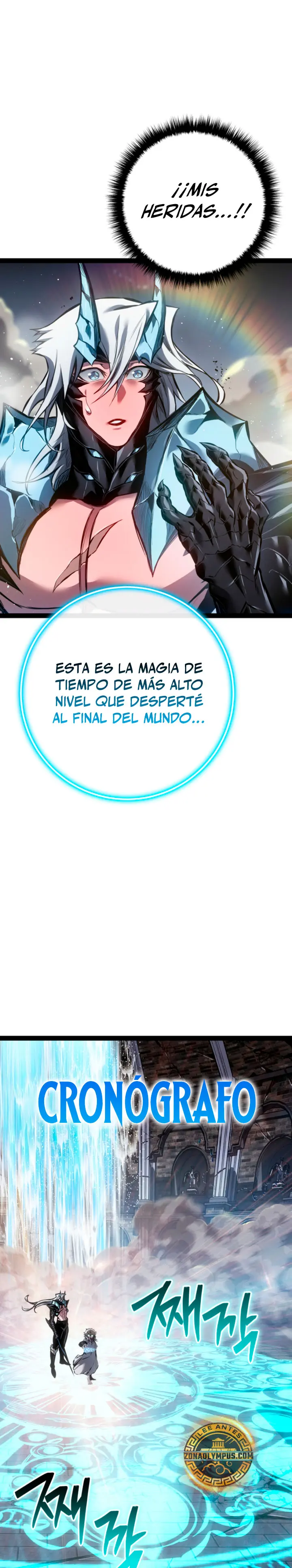 Regresión del bastardo del clan de la espada Capitulo 103 página 20