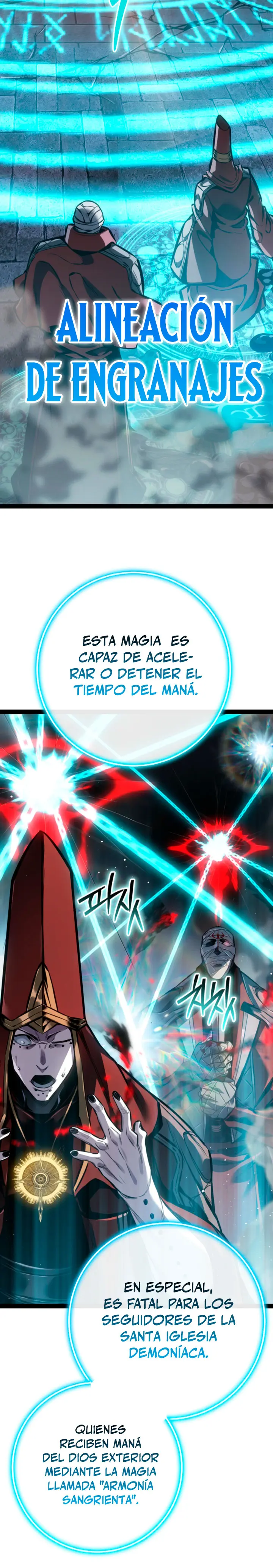 Regresión del bastardo del clan de la espada Capitulo 103 página 21