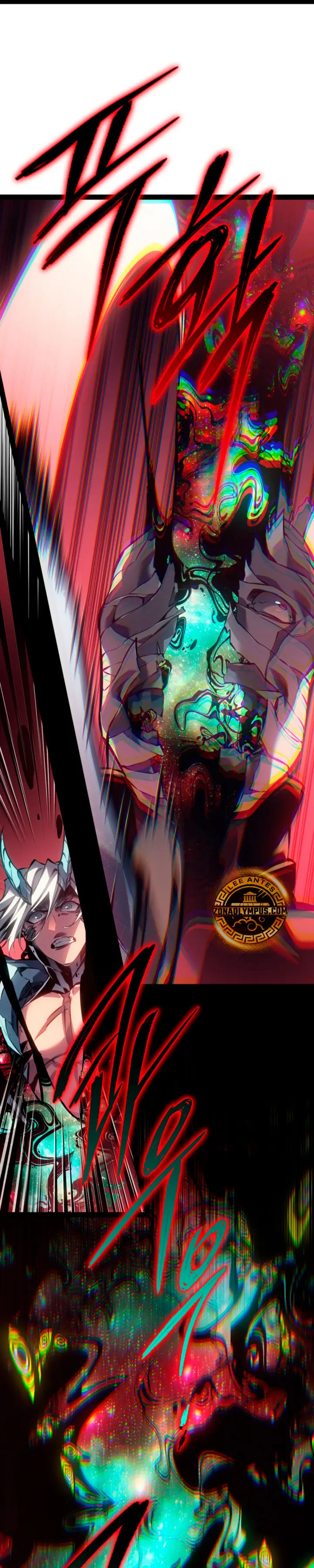 Regresión del bastardo del clan de la espada Capitulo 103 página 28