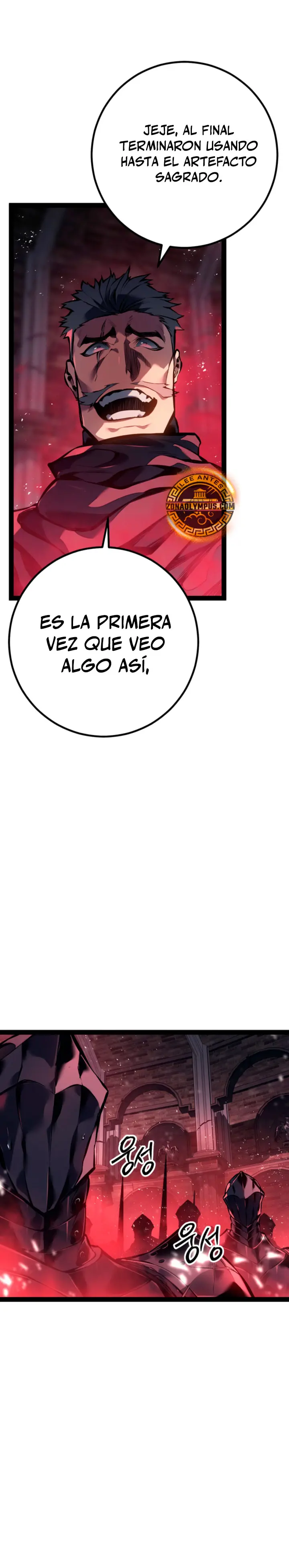 Regresión del bastardo del clan de la espada Capitulo 103 página 30
