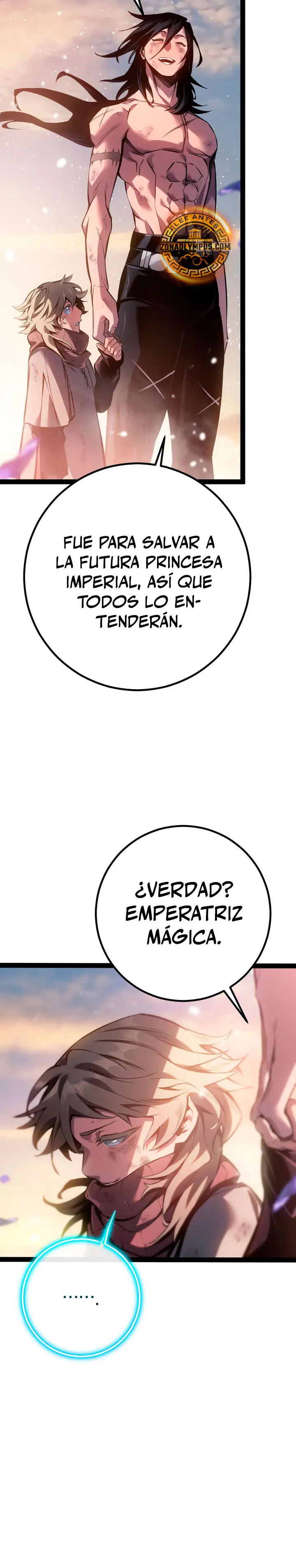Regresión del bastardo del clan de la espada Capitulo 107 página 6