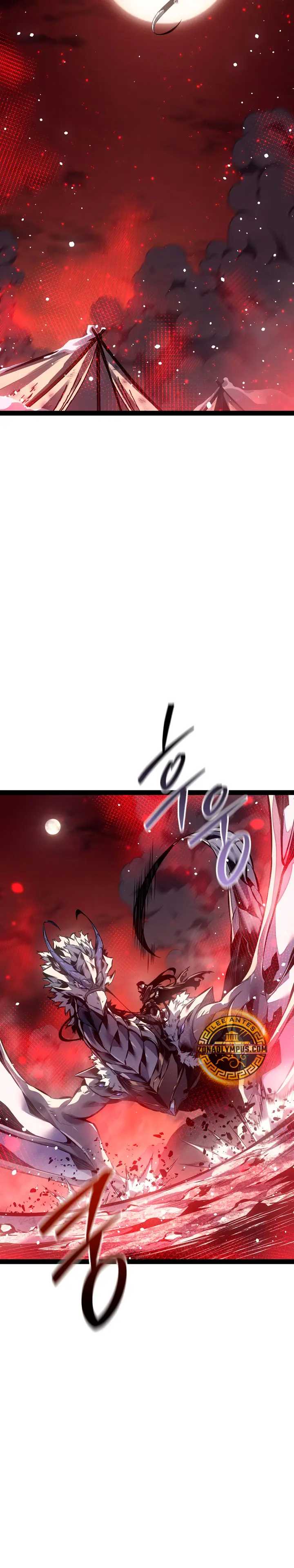 Regresión del bastardo del clan de la espada Capitulo 107 página 40