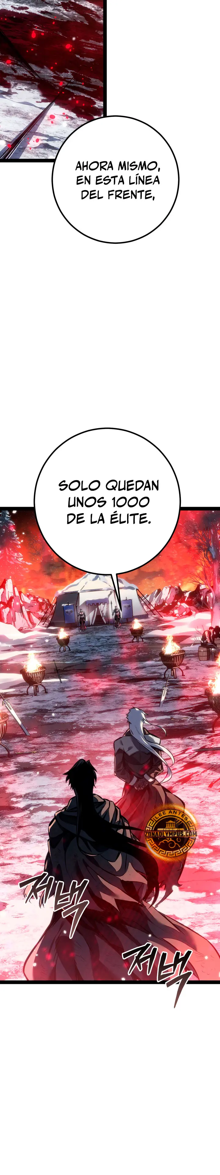 Regresión del bastardo del clan de la espada Capitulo 107 página 44