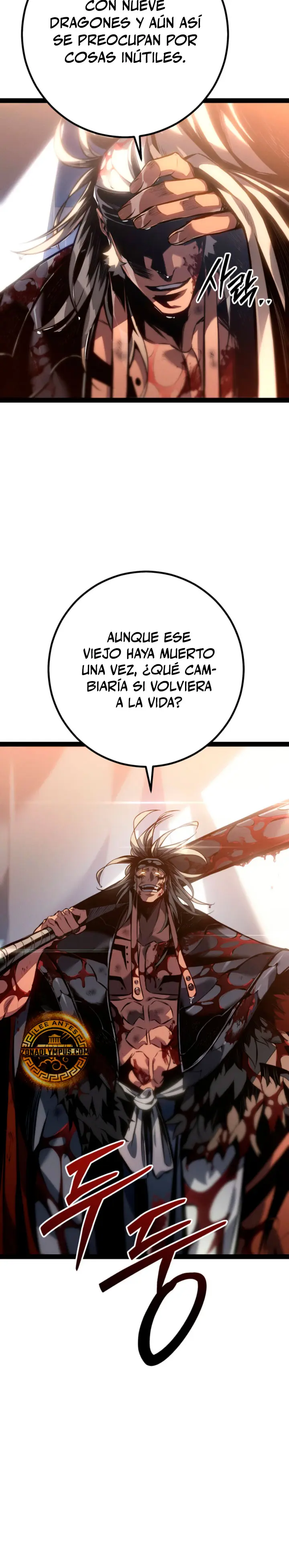 Regresión del bastardo del clan de la espada Capitulo 91 página 9