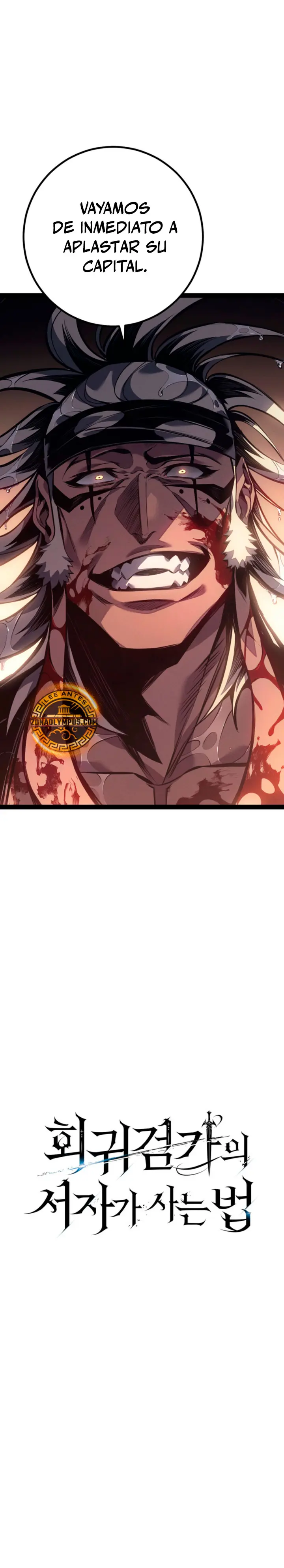 Regresión del bastardo del clan de la espada Capitulo 91 página 15
