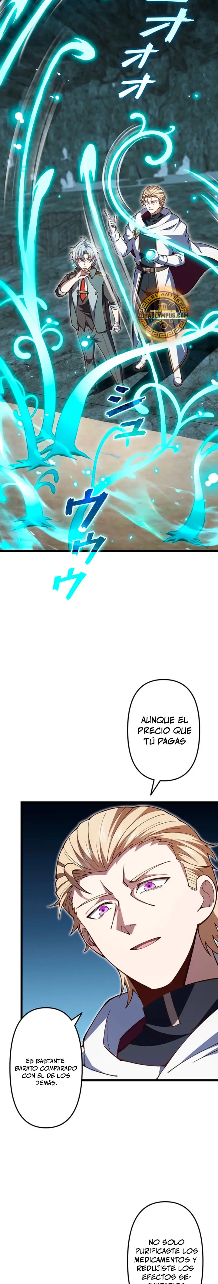 El Artista Marcial de Sangre Demoníaca Capitulo 29 página 6